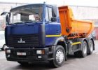 Самосвал МАЗ-5516W4