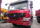 Самосвал Howo ZZ3257N3847C1
